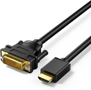 polovni dzojstik za ps5: Brand: Ugreen Model: Kabl HDMI - DVI Ugreen 2m Dvosmerni Price: 830