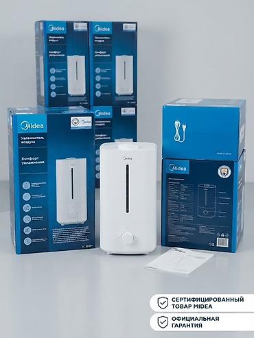 Ультразвуковой увлажнитель воздуха Midea SC-30A4A Описание товара