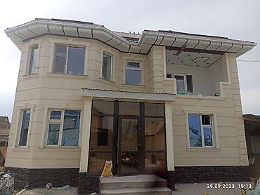 Утепление: Утепление фасада, Утепление стен | Утепление дома, Утепление бани, Утепление дачи Penoplex, Термопанели Больше 6 лет опыта — 3