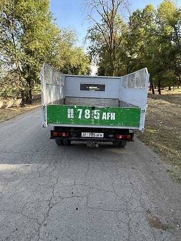 стоители: Вывоз строй мусора — 8