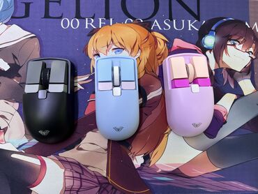 Компьютерные мышки: Aula sc320, эргономичная беспроводная bluetooth-мышь, перезаряжаемая at lalafo.kg — 4 Компьютерные мышки: Aula sc320, эргономичная беспроводная bluetooth-мышь, перезаряжаемая — 4