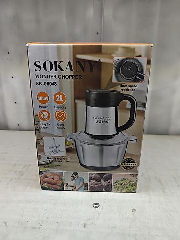 Кухонный измельчитель SOKANY Wonder Chopper SK-06048 - Мощность: 400