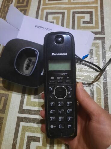 16 oglasa | lalafo.rs: PANASONIC fixni telefon malo korišćen ispravan bez oštećenja u