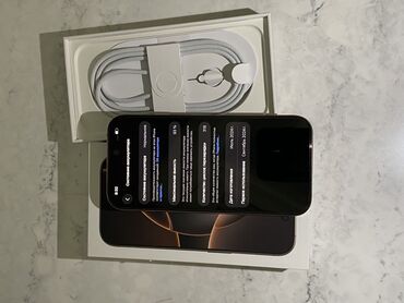 сколько стоит айфон 6 128 гб: IPhone 16 Pro, Б/у, 256 ГБ, Desert Titanium, Коробка, 93 %