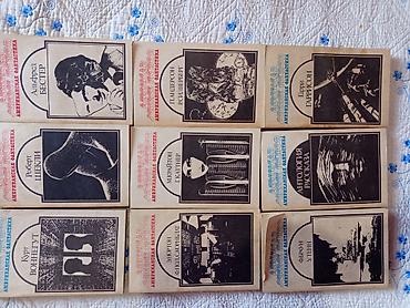 Другие книги и журналы: Коллекция разножанровых книг (художественная литература, детективы — 20
