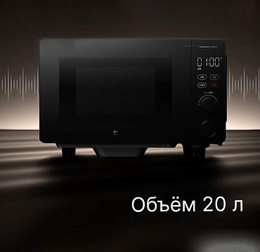 800w: Микроволновая печь Xiaomi Mijia Smart Microwave Oven P1 Микроволновая — 9