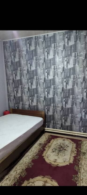 кок эар: 57 м², 3 комнаты