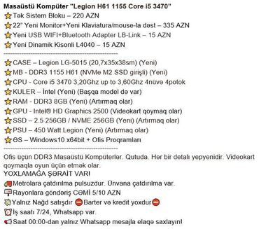 Masaüstü kompüterlər və iş stansiyaları: Masaüstü Kompüter "Legion H61 1155 Core i5 3470” ⭐Tək Sistem Bloku – -da lalafo.az — 2 Masaüstü kompüterlər və iş stansiyaları: Masaüstü Kompüter "Legion H61 1155 Core i5 3470” ⭐Tək Sistem Bloku – — 2