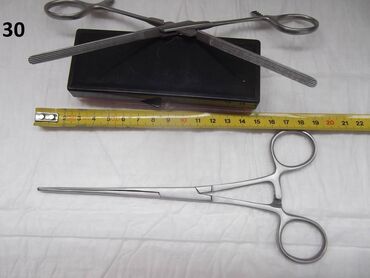 Ostali medicinski proizvodi: Interstinalni crevni pean
Kao sa slika
Ne odgovaram na SMS — 16