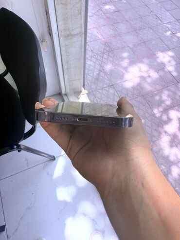 ikinci el iphone 14 pro: IPhone 14 Pro Max, 256 ГБ, Deep Purple