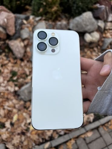 айфон 13 мини 256 гб: IPhone 13 Pro, Б/у, 256 ГБ, Белый, Чехол, Зарядное устройство, Защитное стекло, 80 %