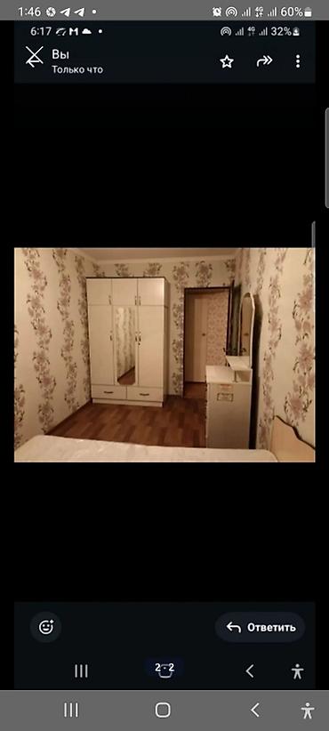 фрунзе гоголя: 2 комнаты, 48 м², ул. Московская / Гоголя 104 серия, 4 этаж, Евроремонт — 1