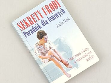 Book, genre - Non-fiction, condition - Perfect