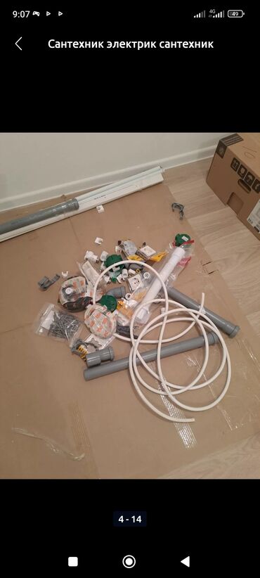 Монтаж и замена сантехники: Монтаж и замена сантехники Больше 6 лет опыта — 7