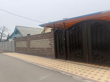 Распашные ворота: Продаётся дом адрес Село Восток 'все условия газ 'трех фазка ' общий — 3