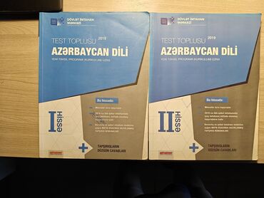 azerbaycan dili testleri 5 ci sinif: Azərbaycan dili Testlər 11-ci sinif, DİM, 2-ci hissə, 2019 il