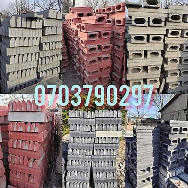 Садовые бордюры: Садовый бордюр, Литой, Бетонный, С подсветкой, Новый — 1