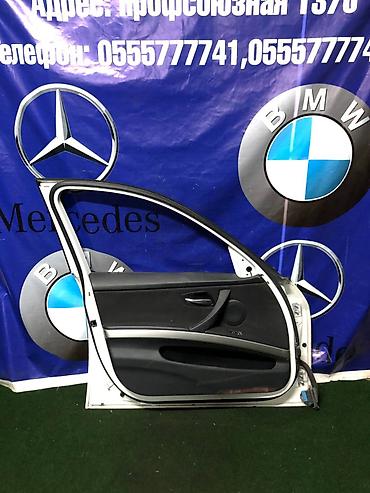bmb e36: Дверь Передняя левая BMW, Б/у, Оригинал — 2