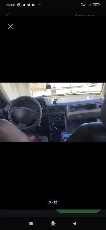 мазда демио 2000 год: Daewoo Nexia: 2007 г., Седан — 6