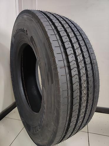 315 70 22 5 шины: Шины 315/70R22.5 предназначены для установки на грузовые автомобили на — 2