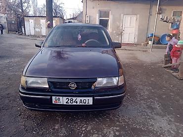 тнвд опель: Opel Vectra: 1994 г., 1.8 л, Механика, Бензин, Лифтбек — 4