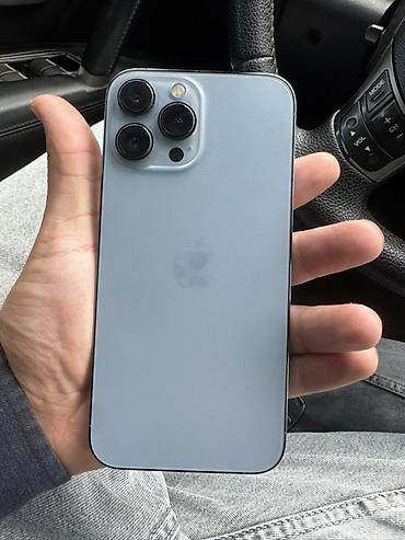 sega saturn: IPhone 13 Pro Max, 128 ГБ, цвет Sierra Blue Характеристики и детали с — 4