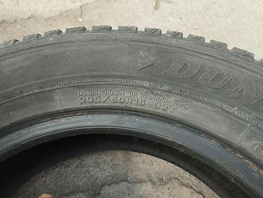 зимний: Шины 205 / 60 / R 16, Зима, Б/у, Комплект, Легковые, Dunlop — 2