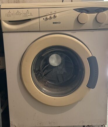 Paltaryuyan maşın Beko, 7 kq, İşlənmiş, Avtomat, Qurutmasız, Kredit yoxdur, Ünvandan götürmə