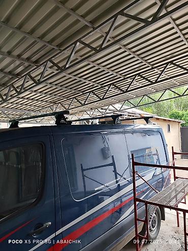 Другие автозапчасти: Автобагажники на Спринтер Рекс.Металл Россия,Усиленные для — 9