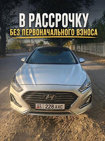 бампер соната нью райс: Hyundai Sonata: 2017 г., 2 л, Автомат, Газ, Седан — 1