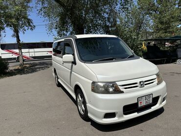 хонда степ жалал абад: Honda Stepwgn: 2003 г., 2 л, Автомат, Бензин, Вэн/Минивэн