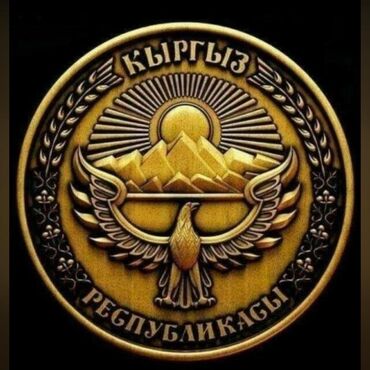 врач лор: SMM-специалист. Аламединский рынок / базар