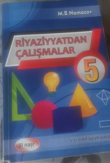 6 cı sinif riyaziyyat dərsliyi pdf: Məhsul: “Riyaziyyatdan Çalışmalar – 5” dərs vəsaiti Müəllif: M. B