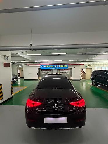 mersedes e class: Mercedes-Benz CLS-Class: 2022 г., Автомат, Бензин, Купе — 5