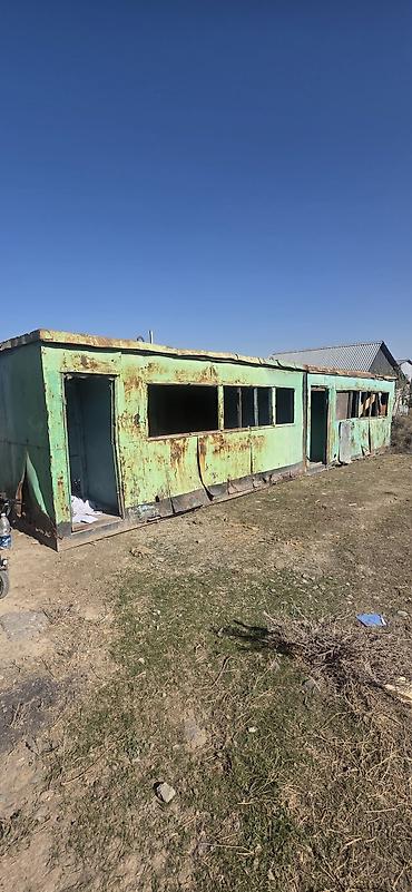 видео пантера котедж: Металлический вагончик/бытовка (каркасный модуль) 6×3м. по 47000с - — 1