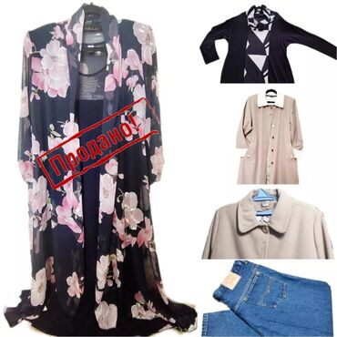 женские вещи размер 52 или 54: Повседневное платье, Осень-весна, Длинная модель, Прямое, 6XL (EU 52), 7XL (EU 54)