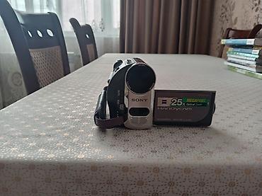 mini: Məhsul: Apple iPad planşet + Sony Handycam rəqəmsal videokamera dəsti — 6
