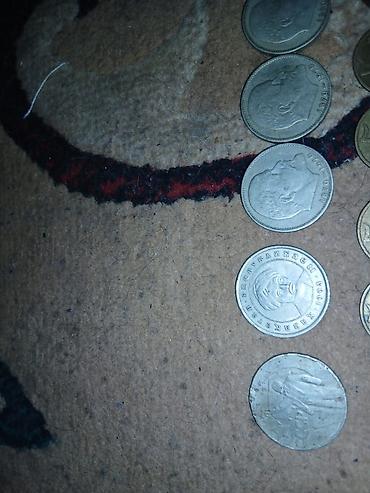 Монеты: Коллекция советских монет. Состав: - Монеты 3 копейки 1974 - Монеты — 4