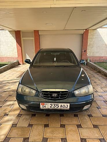 2001: Hyundai Elantra: 2001 г., Седан — 1