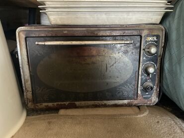 сайт где отдают вещи даром: Отдам бесплатно at lalafo.kg сайт где отдают вещи даром: Отдам бесплатно