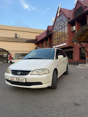 купить хонда срв в бишкеке: Honda Odyssey: 2003 г., 2.3 л, Типтроник, Бензин, Минивэн