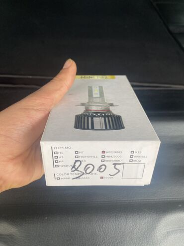 ışıqlar: H3 9005 led lampa.1 defe salinib islenib. Qiymet 15 manat