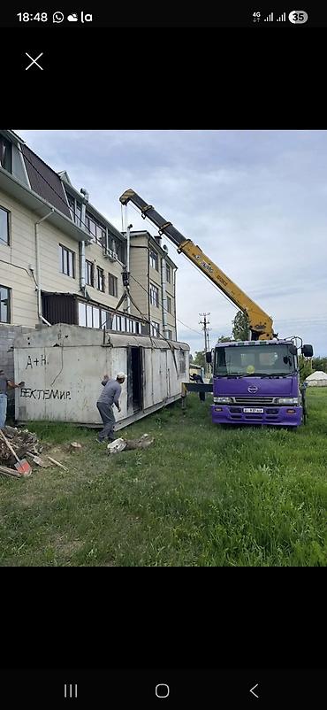 столовой в аренду: Стрела 14 м, 12 т, Борт 20000 кг — 4