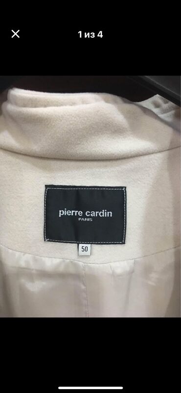 одежда в баку: Palto, Pierre Cardin, 5XL (EU 50), rəng - Ağ