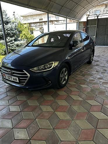 gac aion цена: Hyundai Elantra: 2017 г., 1.6 л, Автомат, Бензин, Седан — 2