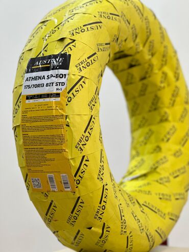 Təkərlər: Hər növ təkərlər uyğun qiymətə mövcuddur. Nəğd və kreditlə alış -da lalafo.az — 2 Təkərlər: Hər növ təkərlər uyğun qiymətə mövcuddur. Nəğd və kreditlə alış — 2