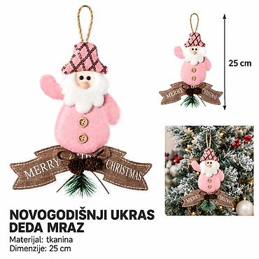KMT Viseći ukras Deda Mraz od tkanine 2905282 - Brend: Kmt style -