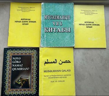 Dini kitablar: Dini kitablar satılır.Real alıcılar əlaqə saxlasın