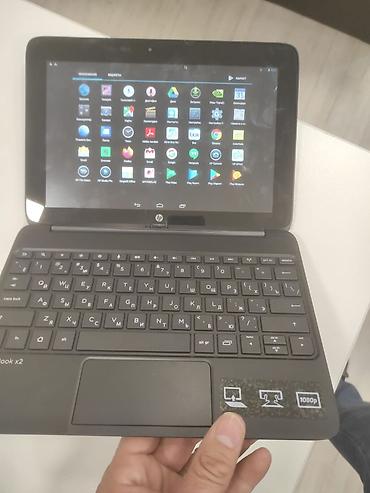 kompüter ucuz: HP SlateBook x2 – planşet və noutbuk bir yerdə - 10.1 düymlük toxunma — 4