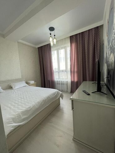 гостиница в горах бишкек: 1 комната, Душевая кабина, Постельное белье, Кондиционер